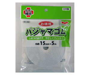 KAWAGUCHI �����p�@�p�W���}�S���@��15mm 93-366 1��