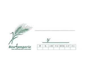 悵^H[ x[J[TCY@vCXJ[h@̕@Ki10j WKCP101 1Zbg(10)