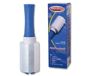 VW} TGnfBbv@E@Zbg@1Zbg 001502168 1Zbg