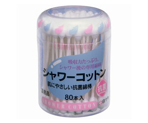 \ FCit@~[PAj@V[Rbg@80{×6 10932 1P[X(80{×6)