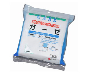 白十字 FC(ファミリーケア) ガーゼ 10m 10袋 10960 1ケース(1枚×10袋入)