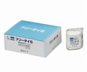 白十字 フリータイ 5cm×4.5m 6個入 13100 1箱(6個入)