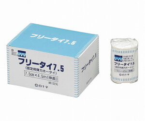 白十字 フリータイ 7.5cm×4.5m 6個入 13101 1箱(6個入)