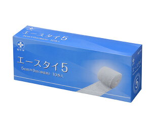 \ G[X^C@5cm×9m@10 13177 1P[X(10)