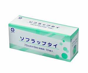 \ \tbv^C@7.5cm×9m@10 13205 1(10)