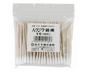 \ nNWE@Ȗ_@1@100{×20 15160 1P[X(100{×20ܓ)