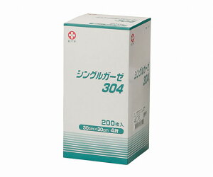 y܂Ƃ߂2Zbgz\ VOK[[@304@200 17311 1(200)