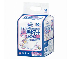 \ To@z}bg@4560@10×8 19116 1P[X(10×8ܓ)