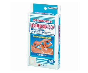 \ ˗pیpbhifBpb`j@100×10 42678 1P[X(100×10)