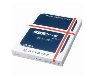 \ fV[c@300 42685 1(300)