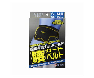 \ FCit@~[PAj@K[hxg@S`M 42784 1