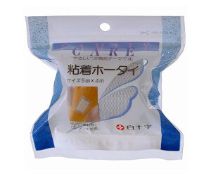 \ FCit@~[PAj@Sz[^C@5cm×4m@1×10 46201 1P[X(1×10ܓ)