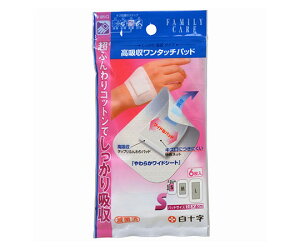 白十字 FC(ファミリーケア) 高吸収ワンタッチパッド S 6枚入 滅菌済 46415 1個(6枚入)