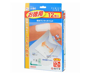 \ FCit@~[PAj@h^b`pbh@L@p@12×10@ŋۍ 46456 1P[X(12×10)