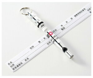 pY IDzCbX@MID-40 4162 1