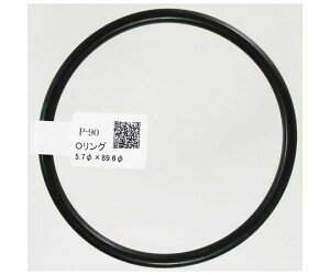 �a�C�Y�� O�����O�@����5.7mm×���a89.6mm P-90 1��