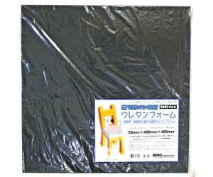 aCY E^tH[@50×400×400mm PUF-09 1