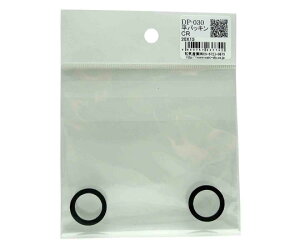 �a�C�Y�� ���p�b�L���@�O�a20mm×���a15mm�@2�� DP-030 1��(2��)