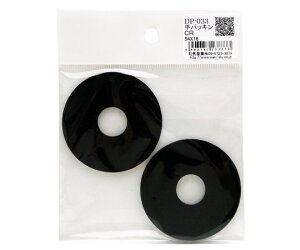 �a�C�Y�� ���p�b�L���@�O�a54mm×���a16mm�@2�� DP-033 1��(2��) �yCP�z �|�X�g����