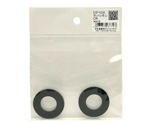 �a�C�Y�� ���p�b�L���@�O�a34mm×���a18mm�@2�� DP-035 1��(2��)