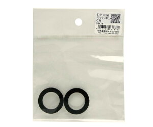 �a�C�Y�� ���p�b�L���@�O�a28mm×���a19mm�@2�� DP-036 1��(2��)
