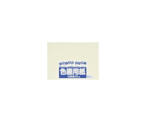 GG[i剤j ĐFp@4c؁@10@N[ A-01 1(10)