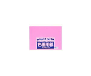 GG[i剤j ĐFp@4c؁@10@t~S 1(10)