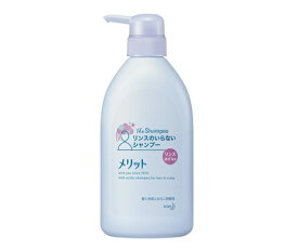 花王 メリットシャンプー　本体　480mL 286673 1本