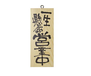 pXe}cU ؐTCicj@No3952@ꐶcƒ/S߂ď 310451 1