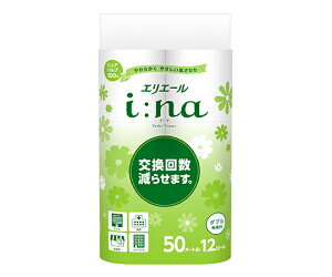 GG[i剤j GG[iFnaiC[ijgCbgeBV[@@_u@50m@12[×6pbN 823137 1P[X(12[×6pbN)