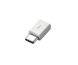 エレコム USB2.0変換アダプタ（Type-C-micro-B）　ホワイト MPA-MBFCMADNWH 1個