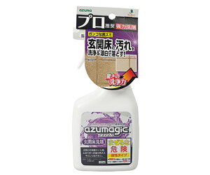 AY}H AY}WbN@֏ CH891 1{