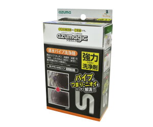 AY}H AY}WbN@rpCv CH850 1(4)