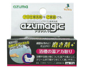 AY}H AY}WbN@p CH852 1