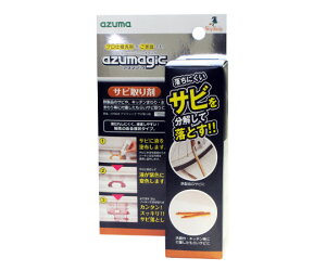 AY}H AY}WbN@Tr CH903 1