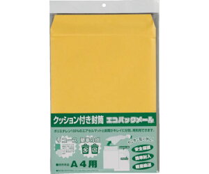 LOR[|[V GRpbN[@1NO.3 EPMA4 1^pbN