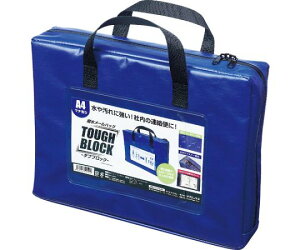 }OGbNX ϐ[obOA4i}`j MPO-A4B-D 1܁^