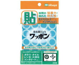 �~�c�� ���b�|���@�I���}���@�@M42790 WAP39-OM-BU 1��