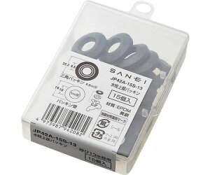 SANEI �����㕔�p�b�L�� JP42A-15S-13 1�P�[�X(15��)