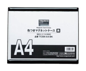 gXRR F}OlbgP[X@A4@ TCSM-A4-BK 1