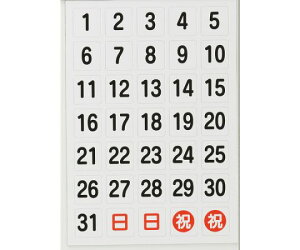 トラスコ中山 日付シートマグネット 白 17X18X0.8T DH-17 1枚