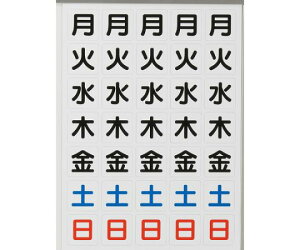 gXRR jV[g}Olbg@@27X27X0.8T DS-27 1