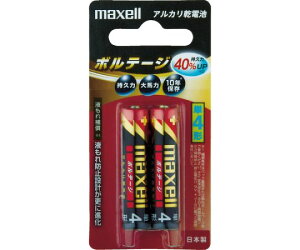 マクセル アルカリ乾電池 ボルテージ 単4(2個入りパック) LR03(T)2B 1パック(2本入)