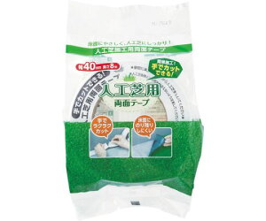 ^ixH Ő؂lHŗpʃe[v JRT-40-8 1