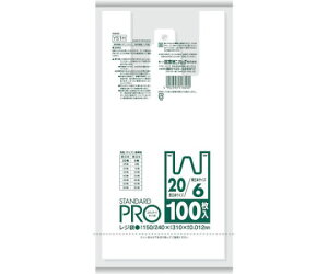 {TjpbN Wܓ i{6/{20j YS1H-W 1(100)