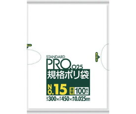 日本サニパック スタンダードポリ袋15号（0.025mm） LY15 1袋(100枚入)