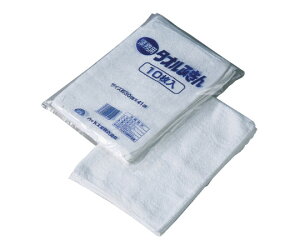 八ツ矢工業 業務用タオルふきん 10枚入 58533 1セット(10枚入)