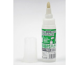 C_Xg[R[ etс@^b`AbvECp@100cc 14160 1