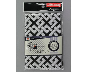 Y lcڊiq@aʂ@100cm@ #1910 1