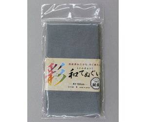 Y ǂaʂ@100cm@DF #1914 1